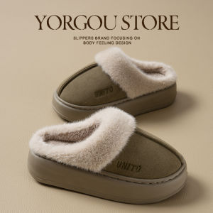 ECAC | Non-slip Warm Slippers