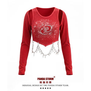 PANDA STORM | Jazz Dance Street Performance Kids Long Sleeve T-shirt & Pants Set