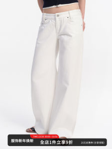 Low Waist Cotton Denim Pants Red Edge White Color Womens Loose Casual Wide Leg Jeans All Match SMIIILE Casual Style