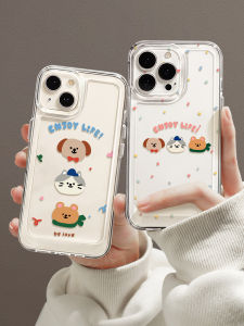 Ultra-Thin Transparent Protective Phone Case for Redmi Note15 Pro+ Cute Cartoon Design Girls Friendly Soft Shell Cover for All Models