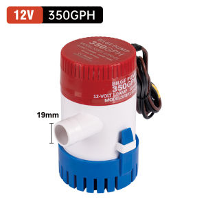 MEILV | Marine Drainage Pump 12V 24V DC