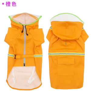 Dog Raincoat Durbin Golden Retriever Labrador Poncho Medium Large Dog Husky Rainy Days Waterproof Pet Dog Clothes
