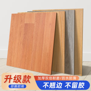 Miếng Dán Sàn PVC Dày Chống Mài Mòn Miếng Dán Sàn Giả Gỗ Tự Dính Cho Bê Tông Chống Thấm Nước Chống Trượt Miếng Dán Trang Trí Sàn