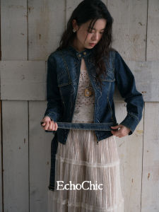 Mandarin Collar Short Loose Denim Jacket