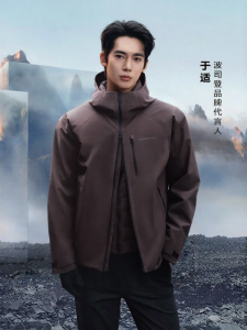 BOSIDENG | Convertible Waterproof Breathable Three-In-One Puffer Jacket