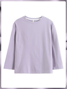 Tagkita | Cotton Sleepwear Long Sleeve Purple Casual T-Shirt