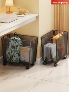 QINQI | Large Capacity Metal Storage Basket for School Bags and Books With Wheels