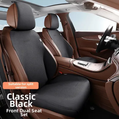 HELLOLEIBOO | Universal All-Season Half Cover Nappa Leather Seat Cover