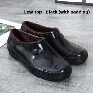 Waterproof Anti-Slip Fleece Lined Short Ankle Rain Boots