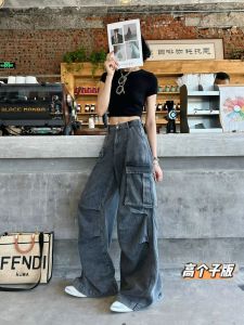 Quần Jeans Công Sở Lưng Cao Kiểu Dáng Rộng Thời Trang Mùa Thu Cho Nữ Quần Jeans Denim Dài Thường Ngày Có Giặt Dễ Thương