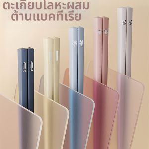 Đũa Dùng Cá Nhân Chống Nóng Chống Trượt Chống Mốc