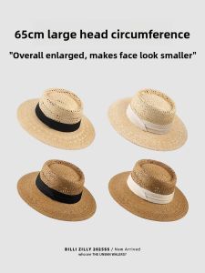 BILLI ZILLY | Summer New French Style Wide Brim Straw Hat Breathable Sun Protection Hat For Women Beach Holiday Flat Top Hat Casual Style