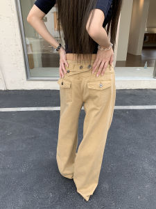 Low-rise Wide-leg Loose-fitting Khaki Female Jeans