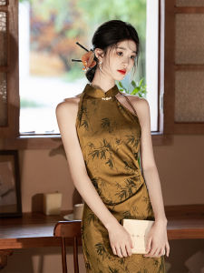 Halter Cheongsam Dress Large Size Slim Fitting