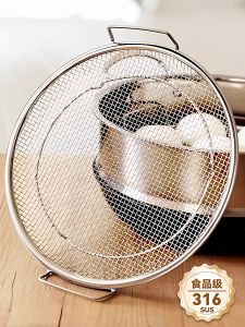 เครื่องปรุงรสแบบอบลมสำหรับใช้ในครัว 316 สแตนเลส ชั้นวางสุกสองชั้น ชาม ชาน้ำเย็น ชาน้ำมัน ชั้นวางสุก อบลม