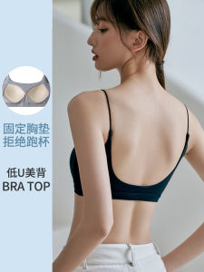 New 2025 Backless Bralette Vest Style Integrated Padded Strapless Tube Top Womens Underwear for Preventing Exposure