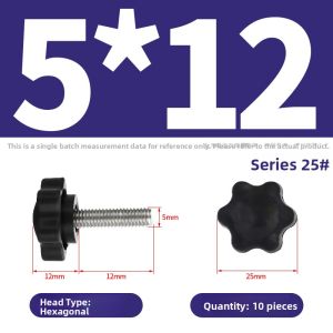 BAIRUITE | Star-shaped Plastic梅花胶头 Hand Handle Screw Driver with Quick Release M4 M5 M6 M10 M12