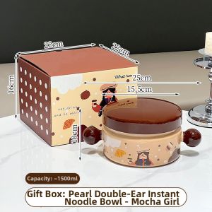 XIAOHUANGLU | Dormitory Friendly Ceramic Noodle Bowl