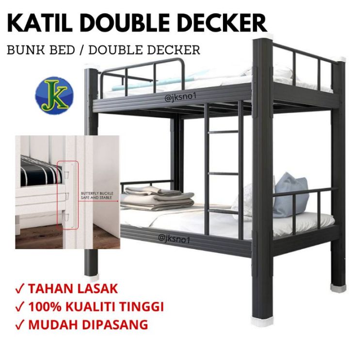 DOUBLE DECKER BED HEAVY DUTY/ KATIL BESI DOUBLE DECKER Lazada
