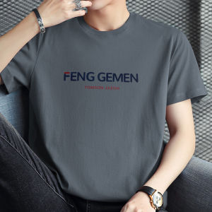 WANTELU | 100% Cotton Short Sleeve T-Shirt Summer Fashion Round Neck