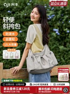 Large Capacity Canvas Casual Commuter Hobo Shoulder Bag Womens Crossbody Bag ADI New 2025 Soft Zipper Closure Waterproof