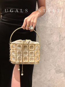 UGALS | French Style Acrylic Metal Handbag