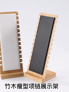 Rak Display Kalung Necklace Holder Kayu Bambu Tempat Penyimpanan Perhiasan & Aksesoris Fotografi