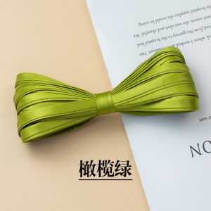 Simulation Silk Edge Strip 1CM Single Color Three Fold Iron Free Roll Edge Qipao Material Multicolor Fabric DIY Sewing Accessories