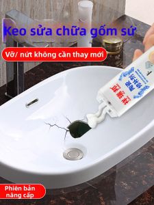 XIANGRUIBANG | Invisible Crack Repair Waterproof Adhesive for Ceramic Surfaces