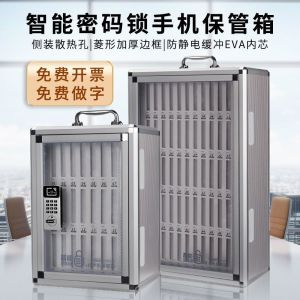 Aluminum Alloy Mobile Storage Cabinet Single Door for Students and Office Environment Transparent Password Protected