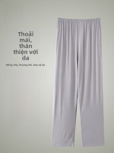 MiiOW | Quần ngủ mùa hè thoáng khí cho nam MiiOW Cat Man Quần dài thoải mái thoáng khí quần đi dạo ngoài trời mặc ở nhà mùa hè