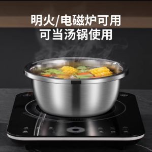 Ready stock  304 stainless steel basin food grade household kitchen egg beater and basin washing vegetables washing rice baking basin extra thick soup