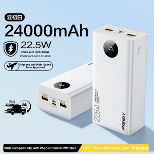 PISEN | 3C Certified Airplane-allowable 24000mAh Power Bank