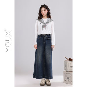 Autumn Fashion Loose Blue Wide Leg Jeans Retro Versatile High Waist Denim Pants for Women Comfortable Casual High Quality