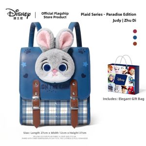 Disney | Children Girls Backpack