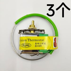 CHUANGYI | Temperature Adjustable Auto Thermostat High Precision Mechanical