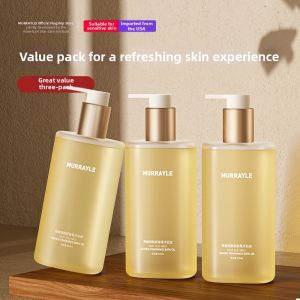MURRAYLE | Acne-Removing Mite-Resistant Long-Lasting Fragrance 72hr Bath Oil