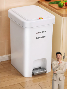 Joybos | Luxurious Covered Step-on Trash Bin