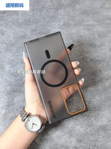Ultra-Thin Magnetic Absorption Samsung Note20 Ultra Phone Case Heat Dissipation Transparent Matte Hard Shell Large Hole Lens