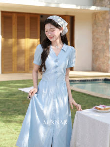 Đầm Dài Elegance Cho Kỳ Nghỉ Hè