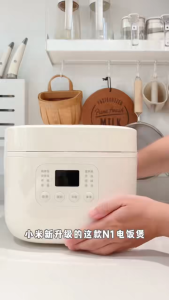 【Fast Delivery】 Xiaomi Non Stick Rice Cooker Smart Mini Rice Cooker IH Induction Heating 3L/4L Appointment LED Display Automatic Electric Cooker Periyuk Nasi Elektrik