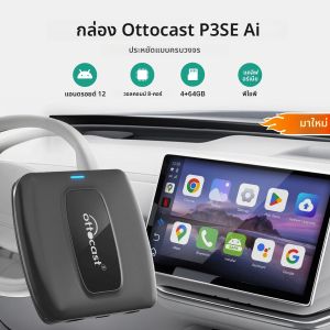 OTTOCAST Express P3 SE CarPlay AIกล่องWireless CarPlay Android Auto Adapter 4GB + 64GBกล่องวิดีโอYouTube/Netflix/TiktokสําหรับToyota VW Benz