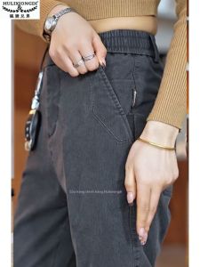 HULIXIONGDI | Quần Nam Thời Trang Cao Cấp Tencel Lycocell Size Lớn Dáng Rộng Thẳng