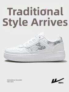 Warrior | Versatile Summer Ink Wash Canvas Shoes