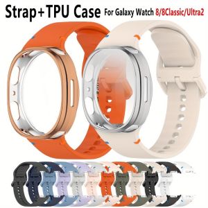 Silicone Strap+TPU Protector Case For Samsung Galaxy Watch 8 40mm 44mm Strap Silicone for Samsung Galaxy Watch 8 Classic/Ultra 2