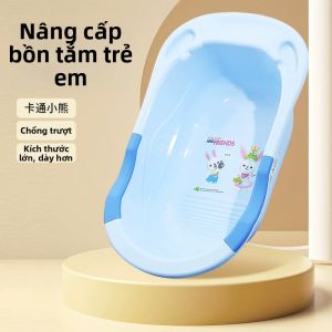 ZHIFUXIAOLUBAN | Infant Bath Tub Sit-Lie Bath Basin