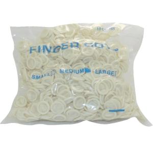AIBUSISO | Protective Slip-resistant Durable Finger Sleeves