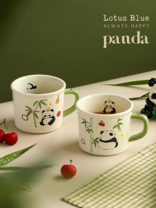 LOTUS BLUE | Beautiful Design Panda Patterned Mug