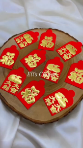 Angpao Imlek Super Mini Isi 30 / Angpao Kecil Fuk & Jeruk / Gantungan Pohon Meihwa Angpao Sincia