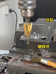 DELIXI ชุดดอกสว่านเจาะทรงเจดีย์ แบบเกลียว/แบบตรง ชุดดอกสว่าน 3 ชิ้น ทรงเจดีย์ ขั้นบันได ดอกเล็ก-ใหญ่ ขนาด 4-32 4-20 4-12